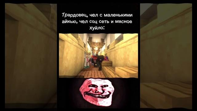 Пов: трахнули Пов: трахнули