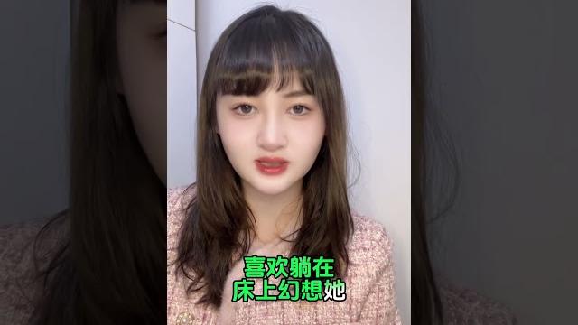 绿帽情节的来源 绿帽情节的来源