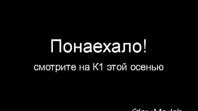 Скетч-шоу «понаехало!». бабушка youtube Скетч-шоу «понаехало!». бабушка youtube