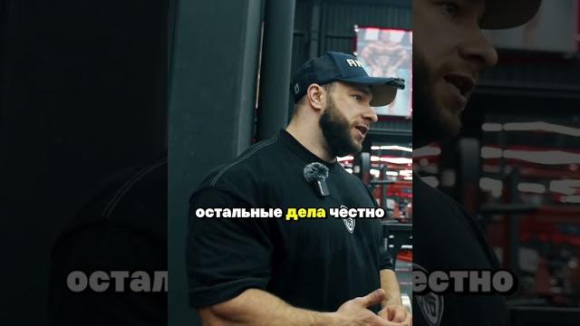 Как выглядит рабочий день бодибилдера? Как выглядит рабочий день бодибилдера?