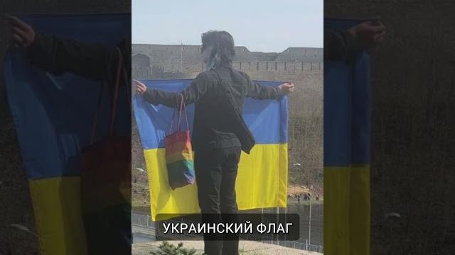Дедушка не выдержал и дал ответ за украинский флаг Дедушка не выдержал и дал ответ за украинский флаг
