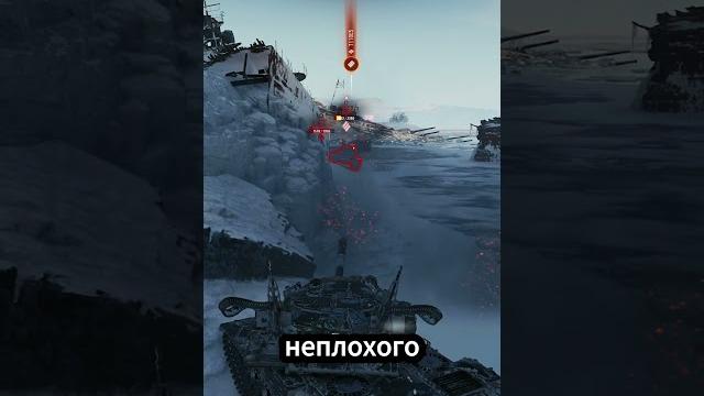 Тяжелый танк ис 4. снова этот ис 4 Тяжелый танк ис 4. снова этот ис 4