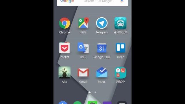 實測! google now 與 inbox 開放管理 yahoo 信箱 實測! google now 與 inbox 開放管理 yahoo 信箱
