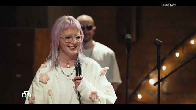 Тося чайкина - квартирник у маргулиса (live, 2024) Тося чайкина - квартирник у маргулиса (live, 2024)