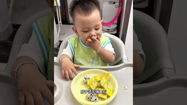 小兔团团新出了小月龄宝宝也能吃的山楂糖葫芦,配料表是为数不多的干净,还不含白砂糖,额外添加了鸡内金和益生元,酸甜软糯,哄娃解馋好处多多#夏日必备 #宝宝爱吃 #山楂棒 #山楂糖葫芦 小兔团团新出了小月龄宝宝也能吃的山楂糖葫芦,配料表是为数不多的干净,还不含白砂糖,额外添加了鸡内金和益生元,酸甜软糯,哄娃解馋好处多多#夏日必备 #宝宝爱吃 #山楂棒 #山楂糖葫芦
