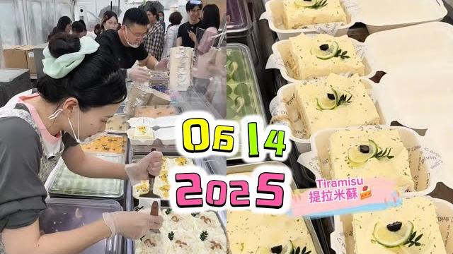 Setting up a stall to sell tiramisu #snacks #food #cake #streetfood #eat #cakedecoration Setting up a stall to sell tiramisu #snacks #food #cake #streetfood #eat #cakedecoration
