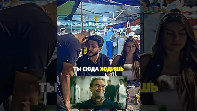 Неожиданная концовка. заказал самый дорогой королевский стейк? #shorts #прикол #смех #юмор #сигма Неожиданная концовка. заказал самый дорогой королевский стейк? #shorts #прикол #смех #юмор #сигма