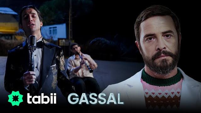 İçim yanar - şahin kendirci | gassal dizi müzikleri İçim yanar - şahin kendirci | gassal dizi müzikleri