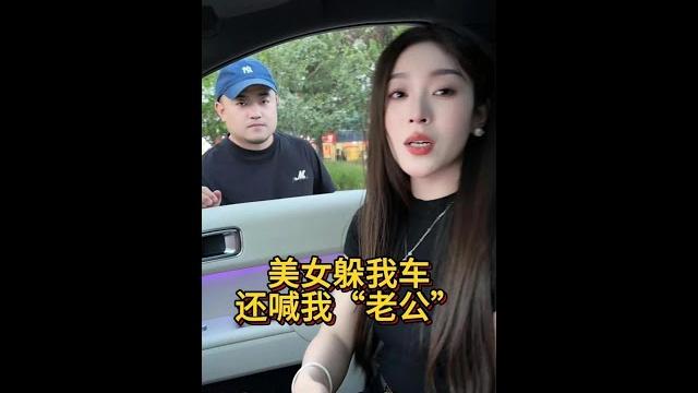 揭露職場潛規則:沉默的代價 #職場潛規則 揭露職場潛規則:沉默的代價 #職場潛規則