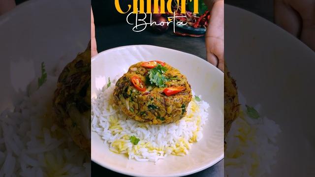 The #1 bhorta recipe you'll ever need to try |chingri bhorta |#food #recipe #short #chingri The #1 bhorta recipe you'll ever need to try |chingri bhorta |#food #recipe #short #chingri