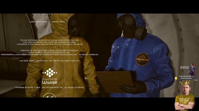 Глад валакас stream - rofl + жесть Глад валакас stream - rofl + жесть