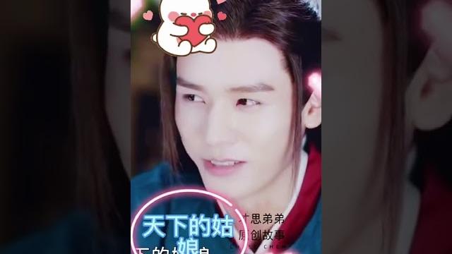 【才思弟弟】#wordofhonor #山河令 老温你被阿絮迷死了,你就直说!#wenkexing #zhouzishu #gongjun #zhangzhehan #chinesedrama 【才思弟弟】#wordofhonor #山河令 老温你被阿絮迷死了,你就直说!#wenkexing #zhouzishu #gongjun #zhangzhehan #chinesedrama