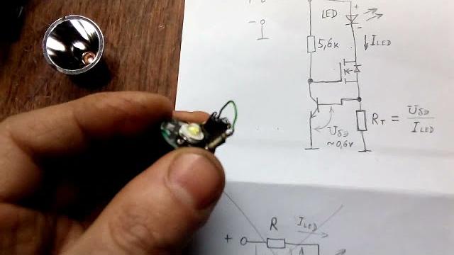 Вечный фонарик. ставим led драйвер в ширпотреб. Вечный фонарик. ставим led драйвер в ширпотреб.