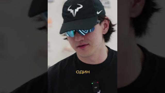 Почему эти кроссовки стоят 500 000₽? Почему эти кроссовки стоят 500 000₽?