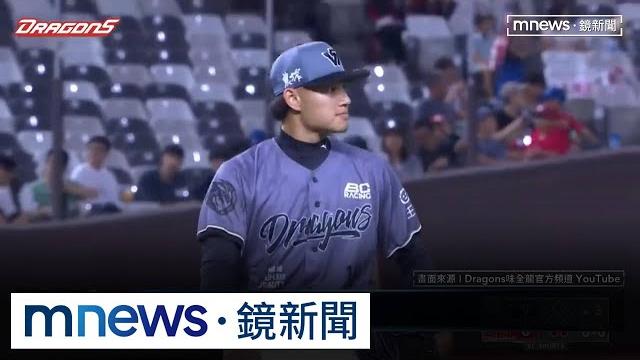 徐若熙被稱「台灣佐佐木朗希」! 軟銀高層將來台|#鏡新聞 徐若熙被稱「台灣佐佐木朗希」! 軟銀高層將來台|#鏡新聞