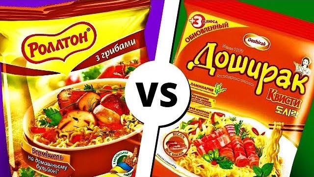 Роллтон vs доширак Роллтон vs доширак