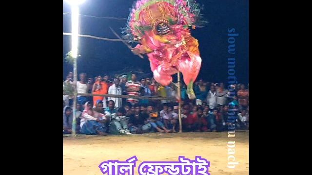 Viral jhumur// viral shorts// cho nach// cho nach purulia #shorts #short #ytshorts #trending #new Viral jhumur// viral shorts// cho nach// cho nach purulia #shorts #short #ytshorts #trending #new
