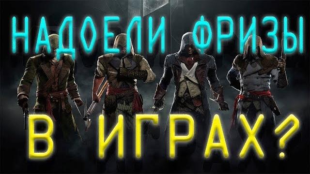 Решение с фризами и статтерами, связанных с кэшированием оперативной памяти windows 10/8/8.1/7/ Решение с фризами и статтерами, связанных с кэшированием оперативной памяти windows 10/8/8.1/7/
