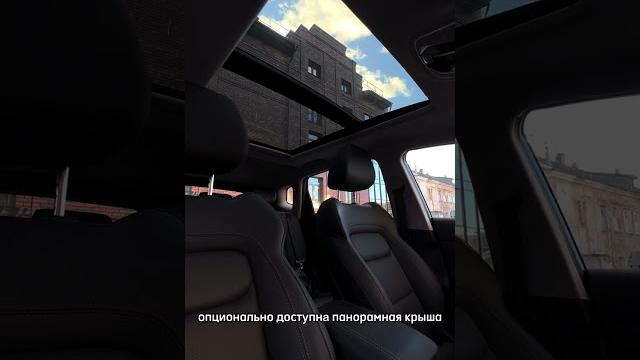 Особенности exeed lx (эксид лх) #shorts Особенности exeed lx (эксид лх) #shorts