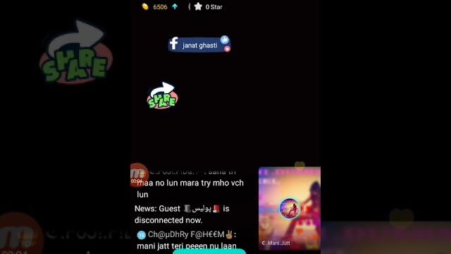Bigo live mani jutt vs police tata gurop Bigo live mani jutt vs police tata gurop