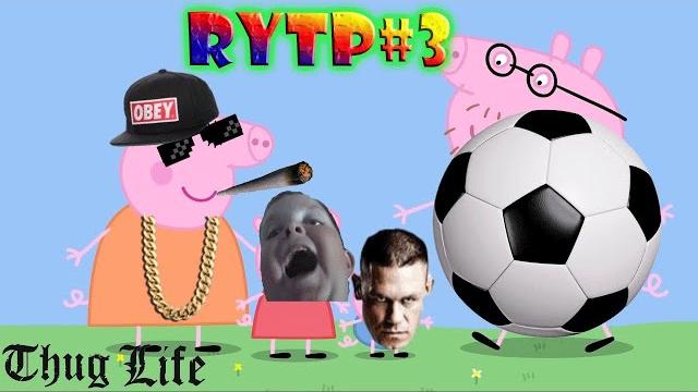 Свинка пеппа rypt (без мата) Свинка пеппа rypt (без мата)