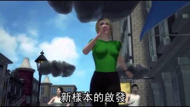 金髮妞揮汗 靠腿踏出巨根--蘋果日報 20140809 金髮妞揮汗 靠腿踏出巨根--蘋果日報 20140809