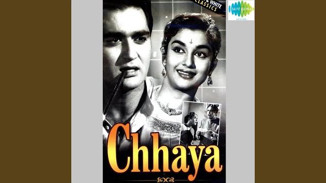 Itna na mujhse tu pyar badha Itna na mujhse tu pyar badha