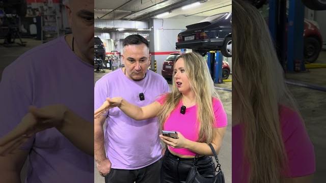 Машина напилась Машина напилась