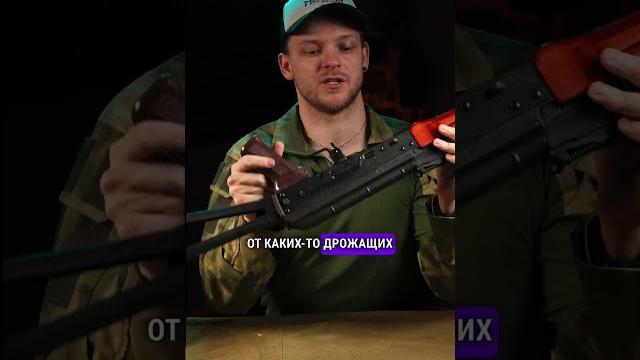Ак-74 от lct #страйкбол #airsoft #ак74 Ак-74 от lct #страйкбол #airsoft #ак74