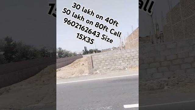 Shop for sale on ring road jaipur #shorts #short #viral #trending #viralvedio #viralshorts #ytshorts Shop for sale on ring road jaipur #shorts #short #viral #trending #viralvedio #viralshorts #ytshorts