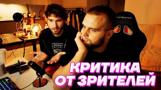 Кореш, ты ленивый и душнила / критика из чата Кореш, ты ленивый и душнила / критика из чата