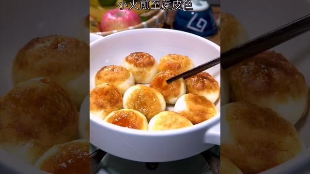 Asian cuisine - braised egg dish Asian cuisine - braised egg dish