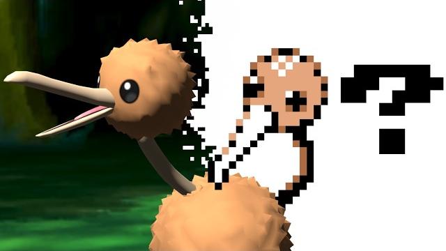 The problem with 3d pokémon The problem with 3d pokémon