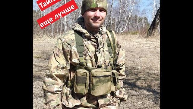 Обновленная разгрузка тайга 12м Обновленная разгрузка тайга 12м
