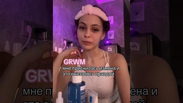 Grwm тг: nikasya Grwm тг: nikasya