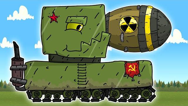 Ядерная бомба ссср все серии- мультики про танки Ядерная бомба ссср все серии- мультики про танки