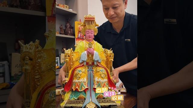 历经两个多月的精心雕刻,这尊湄洲妈祖神尊圆满完成#湄洲岛 #妈祖 #大师雕刻#分灵妈祖 历经两个多月的精心雕刻,这尊湄洲妈祖神尊圆满完成#湄洲岛 #妈祖 #大师雕刻#分灵妈祖