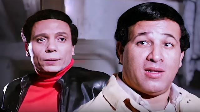 مشاهدة فيلم سلام يا صاحبي بطولة عادل امام و سعيد صالح جوده عاليه مشاهدة فيلم سلام يا صاحبي بطولة عادل امام و سعيد صالح جوده عاليه