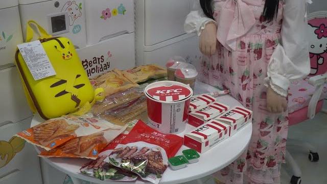 #food #foodie #kfc #4k #food #foodie #kfc #4k