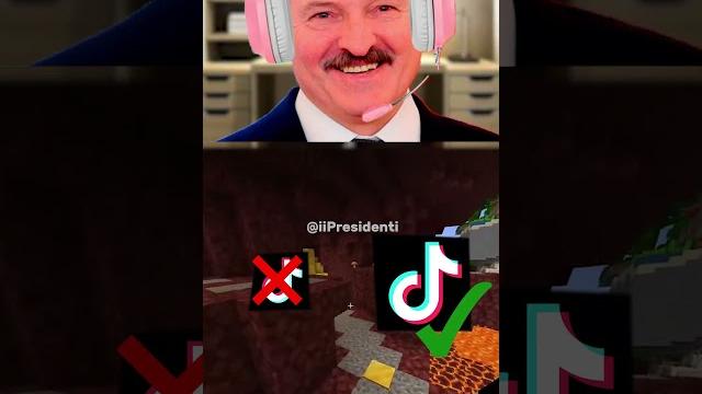 Какой правильный логотип? #шортс #юмор #приколы #угадай Какой правильный логотип? #шортс #юмор #приколы #угадай