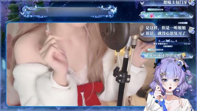 【asmr录播】【阮糖honey】【视觉系3d】圣诞盲盒活动 2024-12-25 【asmr录播】【阮糖honey】【视觉系3d】圣诞盲盒活动 2024-12-25