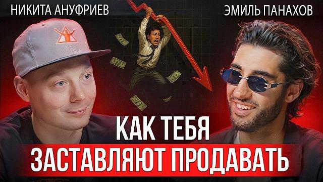 Легких денег в крипте больше нет или... Легких денег в крипте больше нет или...
