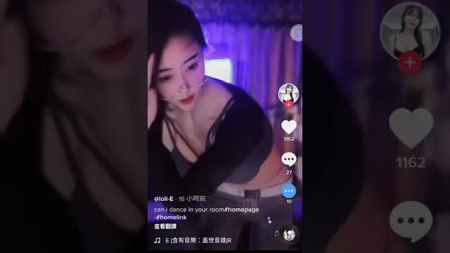 请问这是哪个平台主播 请问这是哪个平台主播