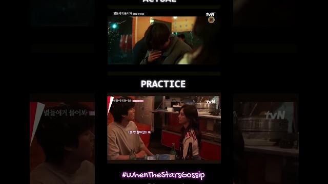Gong ryong fail kiss #whenthestarsgossip Gong ryong fail kiss #whenthestarsgossip