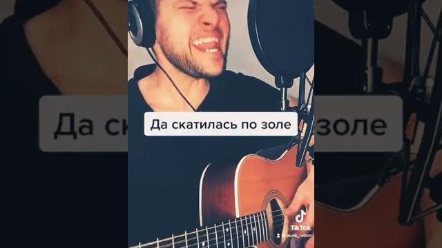 Ddt - просвистела Ddt - просвистела
