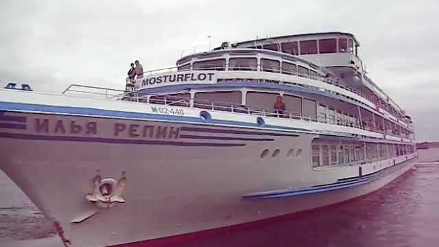 Теплоход илья репин отправляется в рейс Теплоход илья репин отправляется в рейс