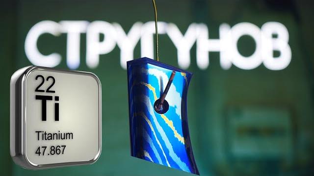 Делаю нож с рукоятью из тимаскуса Делаю нож с рукоятью из тимаскуса