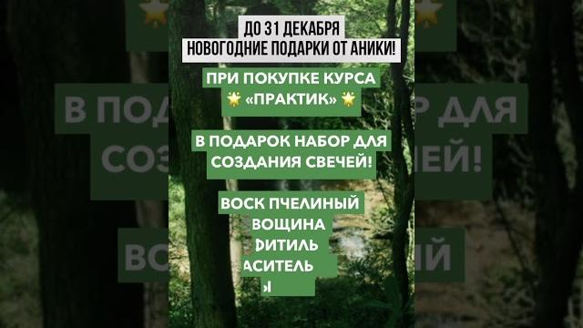 Сайт: магичим.рф Сайт: магичим.рф
