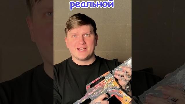 Сделай правильный выбор за 5 секунд в standoff 2 Сделай правильный выбор за 5 секунд в standoff 2