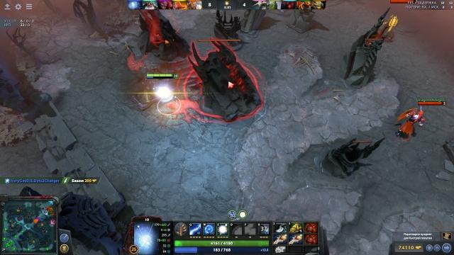 Dota 2 changer - v1lat announcer Dota 2 changer - v1lat announcer